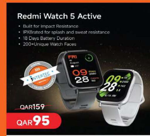 available at أنصار جاليري in قطر - الريان