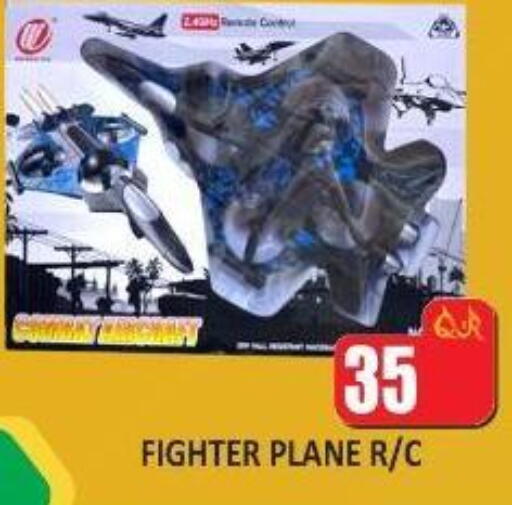available at Kabayan Store in Qatar - Al Rayyan