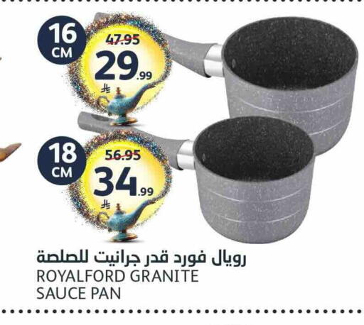 available at مركز الجزيرة للتسوق in مملكة العربية السعودية, السعودية, سعودية - الرياض