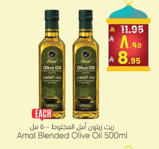 available at City Flower in KSA, Saudi Arabia, Saudi - Jubail