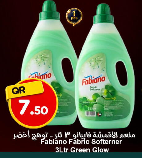 available at Ahla Mart in Qatar - Al Khor