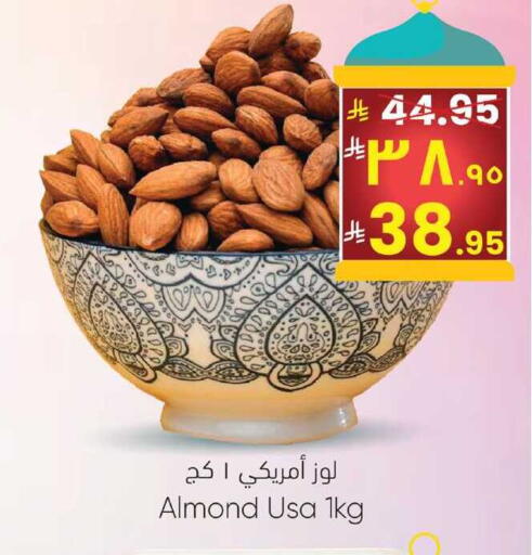 available at ستي فلاور in مملكة العربية السعودية, السعودية, سعودية - نجران