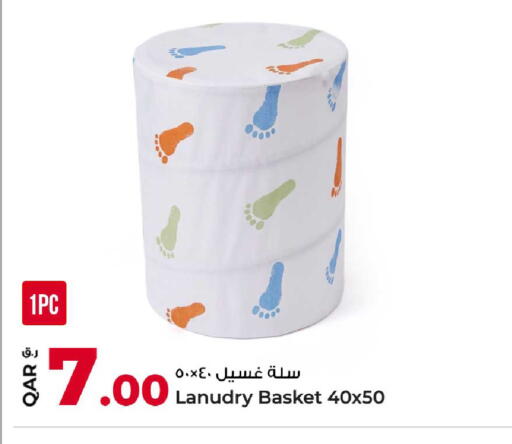 available at روابي هايبرماركت in قطر - الدوحة