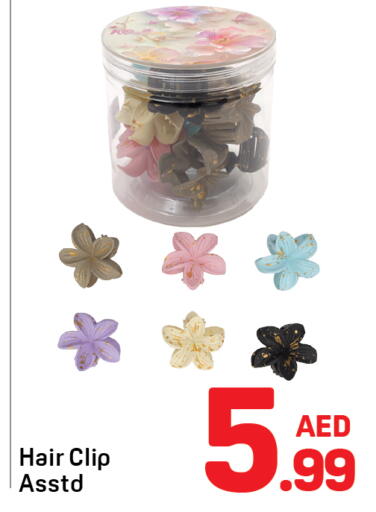 available at Day to Day Department Store in UAE - Dubai