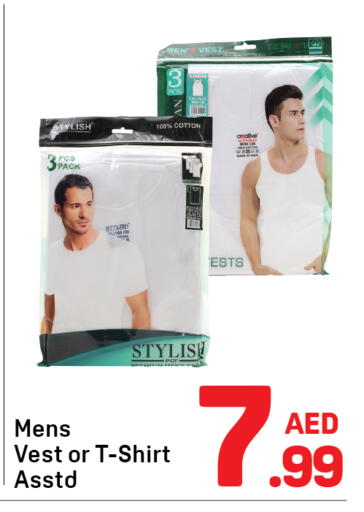 available at Day to Day Department Store in UAE - Dubai