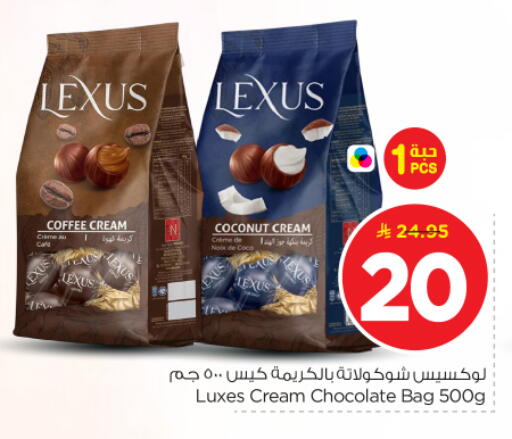 Coconut available at Nesto in KSA, Saudi Arabia, Saudi - Al Majmaah