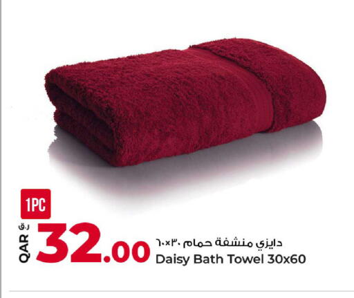 available at روابي هايبرماركت in قطر - الوكرة