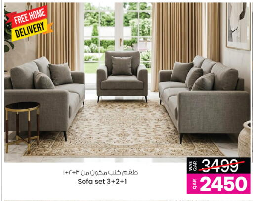 available at أنصار جاليري in قطر - الخور