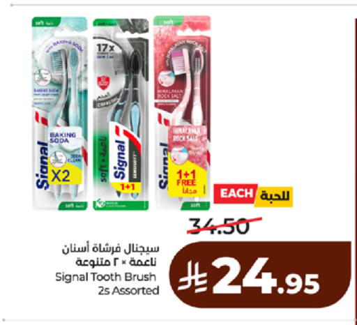 available at LULU Hypermarket in KSA, Saudi Arabia, Saudi - Ta'if