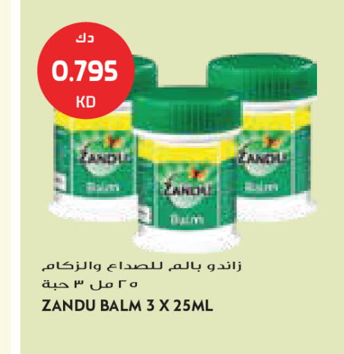 available at جراند كوستو in الكويت - مدينة الكويت