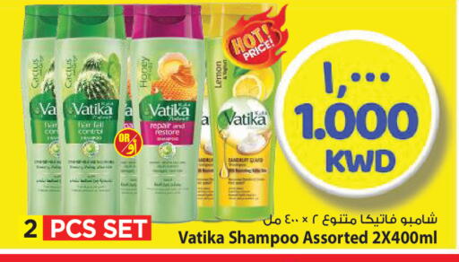 available at مارك & سايف in الكويت - محافظة الأحمدي