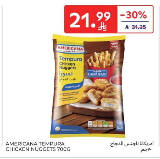 available at Carrefour in KSA, Saudi Arabia, Saudi - Buraidah