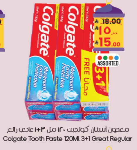 available at City Flower in KSA, Saudi Arabia, Saudi - Dammam