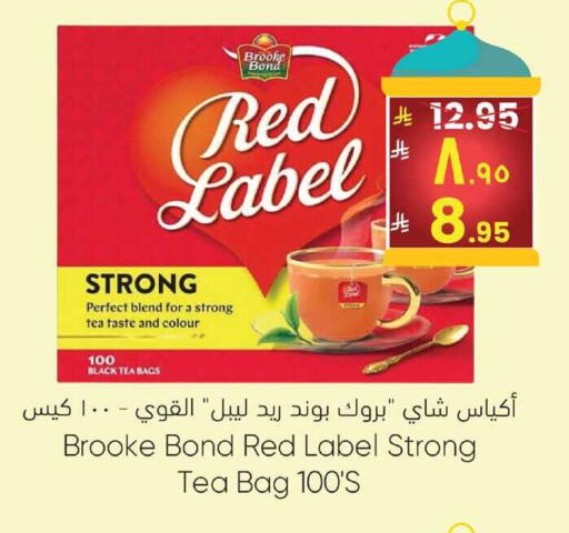 available at ستي فلاور in مملكة العربية السعودية, السعودية, سعودية - نجران