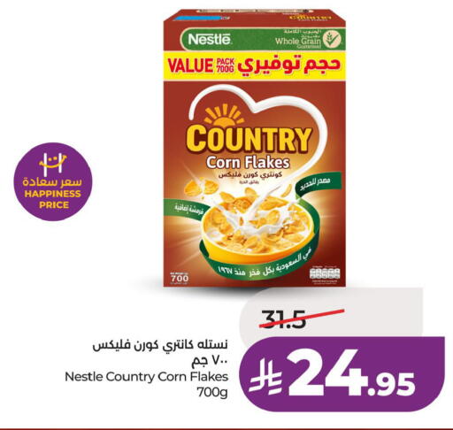 available at لولو هايبرماركت in مملكة العربية السعودية, السعودية, سعودية - الخبر‎