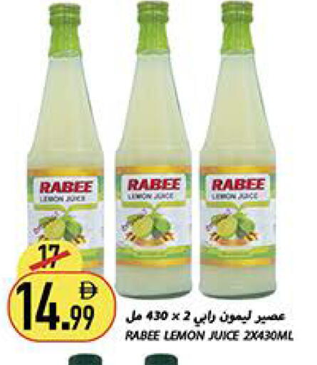 Lemon available at Rawabi Market Ajman in UAE - Sharjah / Ajman