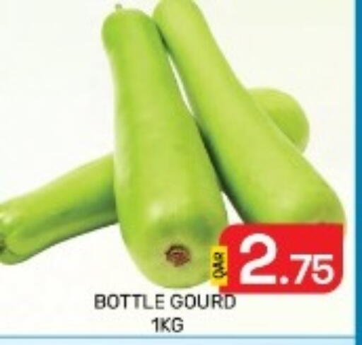 available at مجلس هايبرماركت in قطر - الدوحة