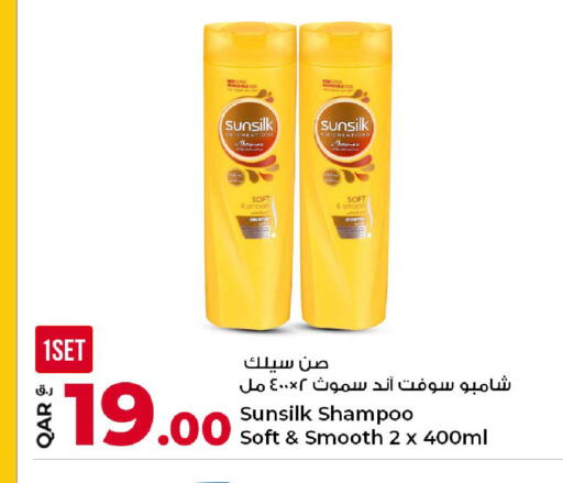 available at Rawabi Hypermarket in Qatar - Al Rayyan