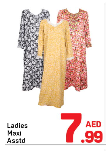 available at Day to Day Department Store in UAE - Dubai