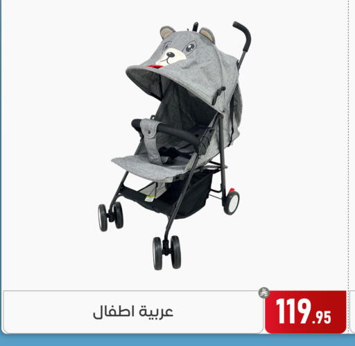 available at Family Discount in KSA, Saudi Arabia, Saudi - Dammam