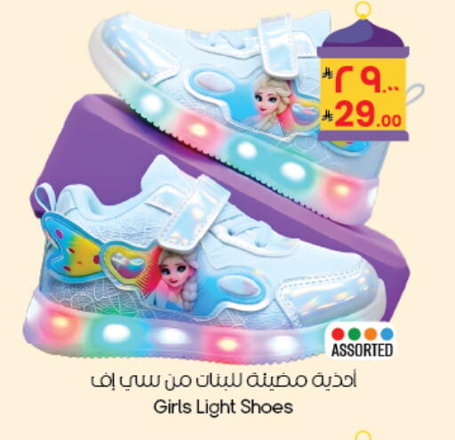 available at City Flower in KSA, Saudi Arabia, Saudi - Buraidah