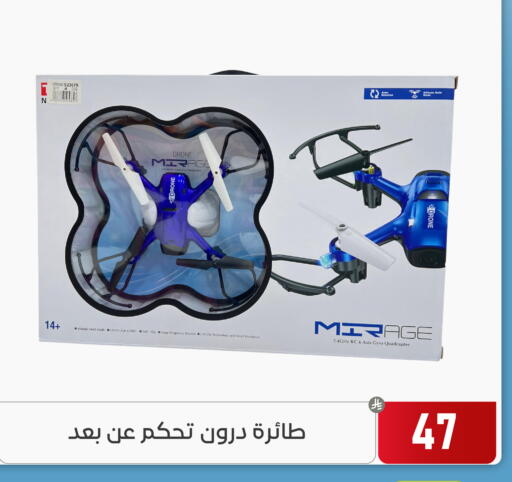 available at تخفيضات العائلة in مملكة العربية السعودية, السعودية, سعودية - المنطقة الشرقية