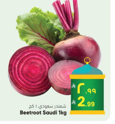 Beetroot from Saudi Arabia available at ستي فلاور in مملكة العربية السعودية, السعودية, سعودية - الرياض