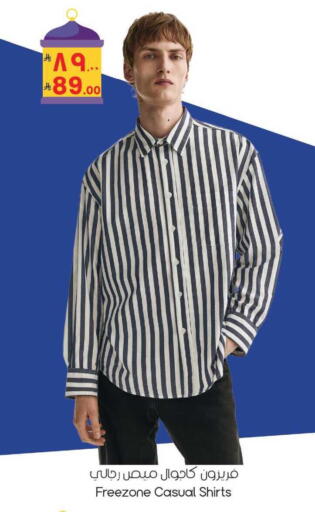 available at ستي فلاور in مملكة العربية السعودية, السعودية, سعودية - نجران