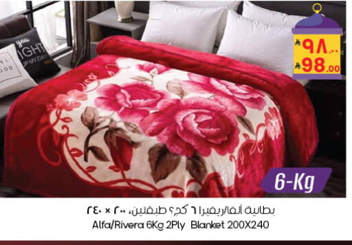 available at ستي فلاور in مملكة العربية السعودية, السعودية, سعودية - نجران
