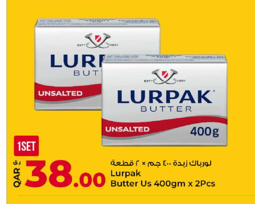 available at Rawabi Hypermarket in Qatar - Doha