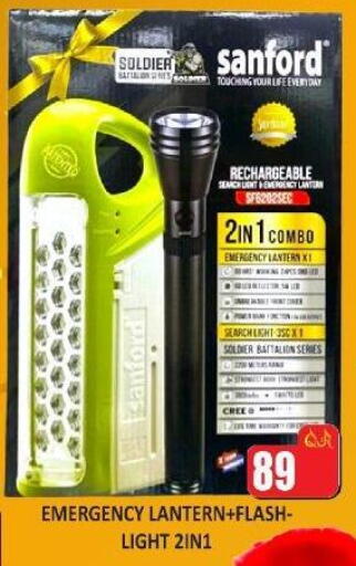 available at Kabayan Store in Qatar - Al Wakra