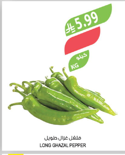 Pepper available at المزرعة in مملكة العربية السعودية, السعودية, سعودية - الخبر‎
