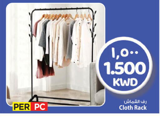 available at مارك & سايف in الكويت - محافظة الأحمدي