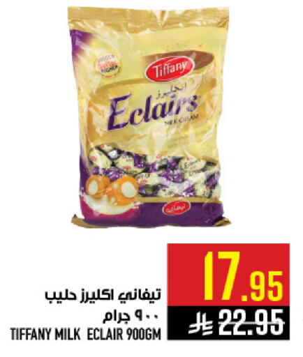 available at Abraj Hypermarket in KSA, Saudi Arabia, Saudi - Mecca
