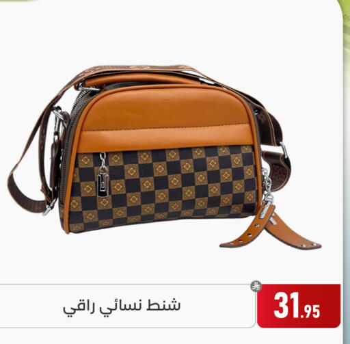 available at تخفيضات العائلة in مملكة العربية السعودية, السعودية, سعودية - المنطقة الشرقية
