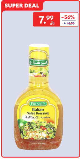 available at Carrefour in KSA, Saudi Arabia, Saudi - Buraidah