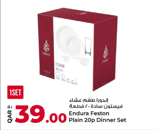 available at روابي هايبرماركت in قطر - الوكرة