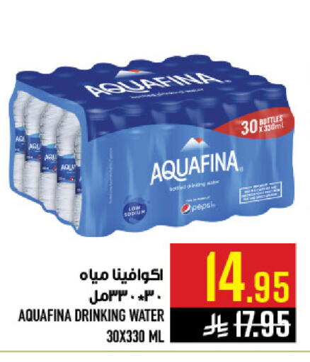 available at Abraj Hypermarket in KSA, Saudi Arabia, Saudi - Mecca