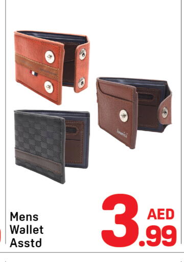 available at Day to Day Department Store in UAE - Dubai