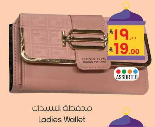 available at ستي فلاور in مملكة العربية السعودية, السعودية, سعودية - الجبيل‎
