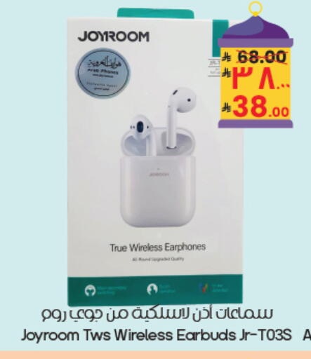 available at City Flower in KSA, Saudi Arabia, Saudi - Dammam
