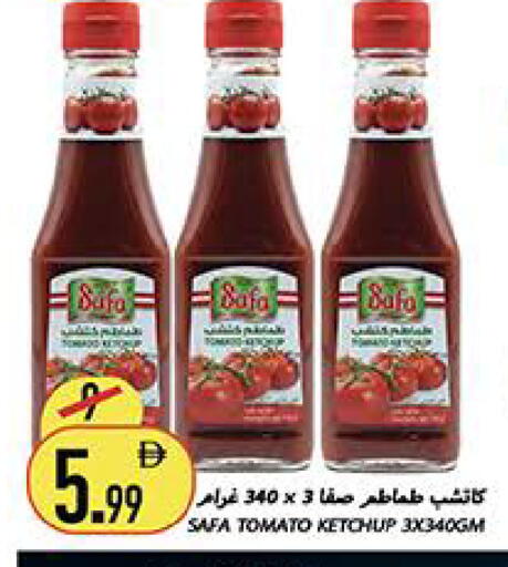Tomato available at Rawabi Market Ajman in UAE - Sharjah / Ajman