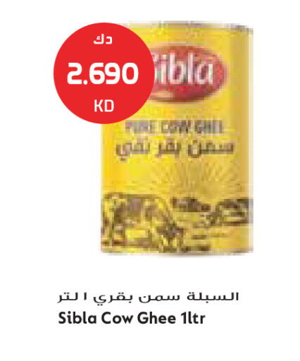 available at Grand Costo in Kuwait - Kuwait City
