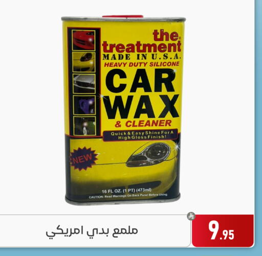 available at Family Discount in KSA, Saudi Arabia, Saudi - Dammam