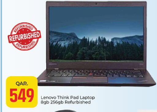 available at Paris Hypermarket in Qatar - Al-Shahaniya