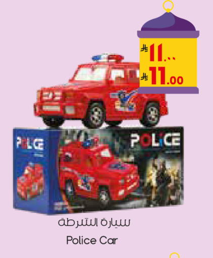 available at City Flower in KSA, Saudi Arabia, Saudi - Sakaka