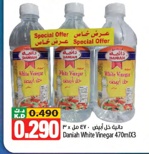 Mango available at Mango Hypermarket  in Kuwait - Jahra Governorate