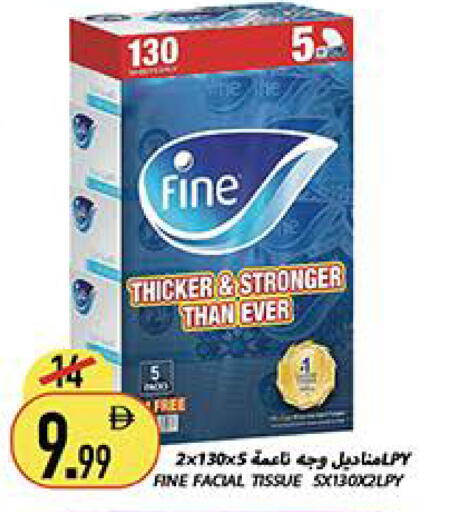 available at Rawabi Market Ajman in UAE - Sharjah / Ajman
