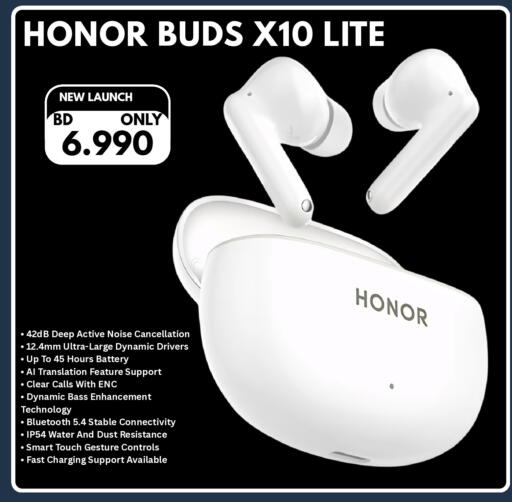 available at Taj Mobiles in Bahrain