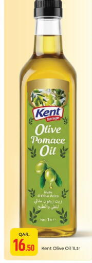available at Paris Hypermarket in Qatar - Umm Salal